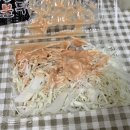 냠냠숯불두마리치킨 괴정점 이미지