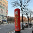 북경양꼬치 | 죽전 단국대 맛집 북경 양꼬치 솔직 후기