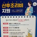 신라산부인과의원 이미지