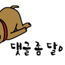 중부대로 3-2 이미지