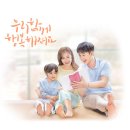 제1기 모유수유교실 이미지