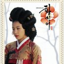 강천루 이미지