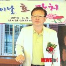 신대1리마을회관 이미지