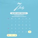 뷰티바성형외과의원 이미지