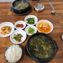 용궁해장국