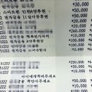 인형탈출 이미지