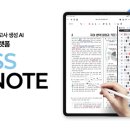 뉴런테크 이미지