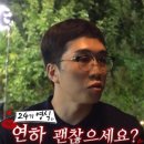 (주)베어나인 네이버블로그