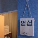 궁아로마 이미지