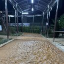 장안황토집 이미지