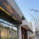 양지 어린이공원 | 동탄호수공원 맛집 데이트 훈연실스모크랩스 동탄본점, 밥 먹고 산책하기 얼매나 좋게요~