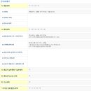 세무사권상국세무회계컨설팅 네이버블로그