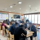 바다양푼이동태탕(목포터미널점) 이미지