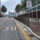 동남정비 이미지