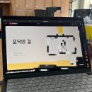 주영상사 | 2025년도 8월도 Bye ~