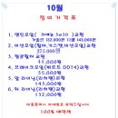 아이러브 모터스 이미지