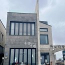 바보나무사진카페