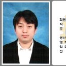 각월 이미지