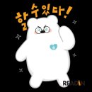 김해신안초등학교 이미지