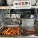 일향제면소