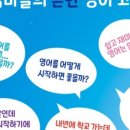 드림종합공구