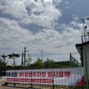 우리랑 | 가볼만한곳] 2026 오! 해피 장미 빛 축제 우리랑 다녀온 후기 (Feat. 애견동반 , 고유가 피해 지원금...