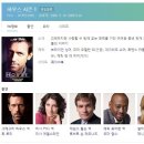 바톤