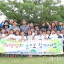 부안장애인종합복지관 이미지