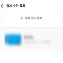 아라미르 이미지