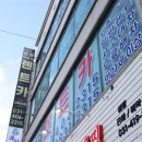 선경렌트카 이미지