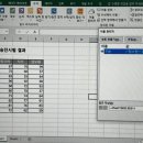 컴퓨터활용능력1급 필기합격하기 | 컴퓨터활용능력1급실기 교재 안 사고 합격하기