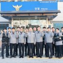 동덕지구대 이미지