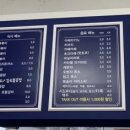 마마지트 이미지