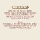 메타버스 제페토 캐릭터 월드 이미지