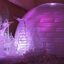 수목원테마파크 이미지