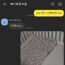 놀고 쉬다가개 이미지