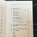 보영사 이미지
