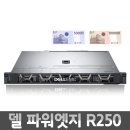 제로원씨앤씨 이미지
