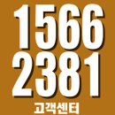 더폼타워 이미지