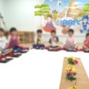 꿈샘어린이집 이미지
