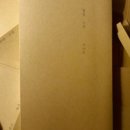 달빛온도 이미지