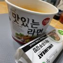 CU부암럭키점 이미지