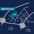 화성행복공인중개사사무소 이미지
