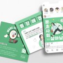 포토샵디자인실무 | 부산포토샵학원 디자인실무 국비로 배우고 포트폴리오제작까지