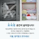 초스피드환경 네이버블로그