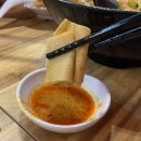 어진동_엠브릿지 이미지