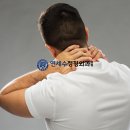 연세올바른정형외과의원 이미지