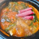 미사강변남로 | 하남 미사역 맛집 식당 등촌 샤브 칼국수 리얼 후기 (내돈내먹)
