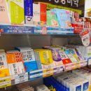 서울혜화약국 이미지