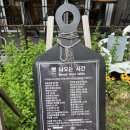 르뺑데쟈코벵 이미지